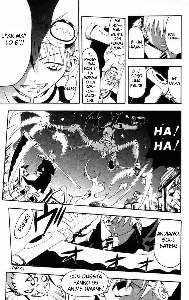 Soul Eater Capitolo 00 page 4