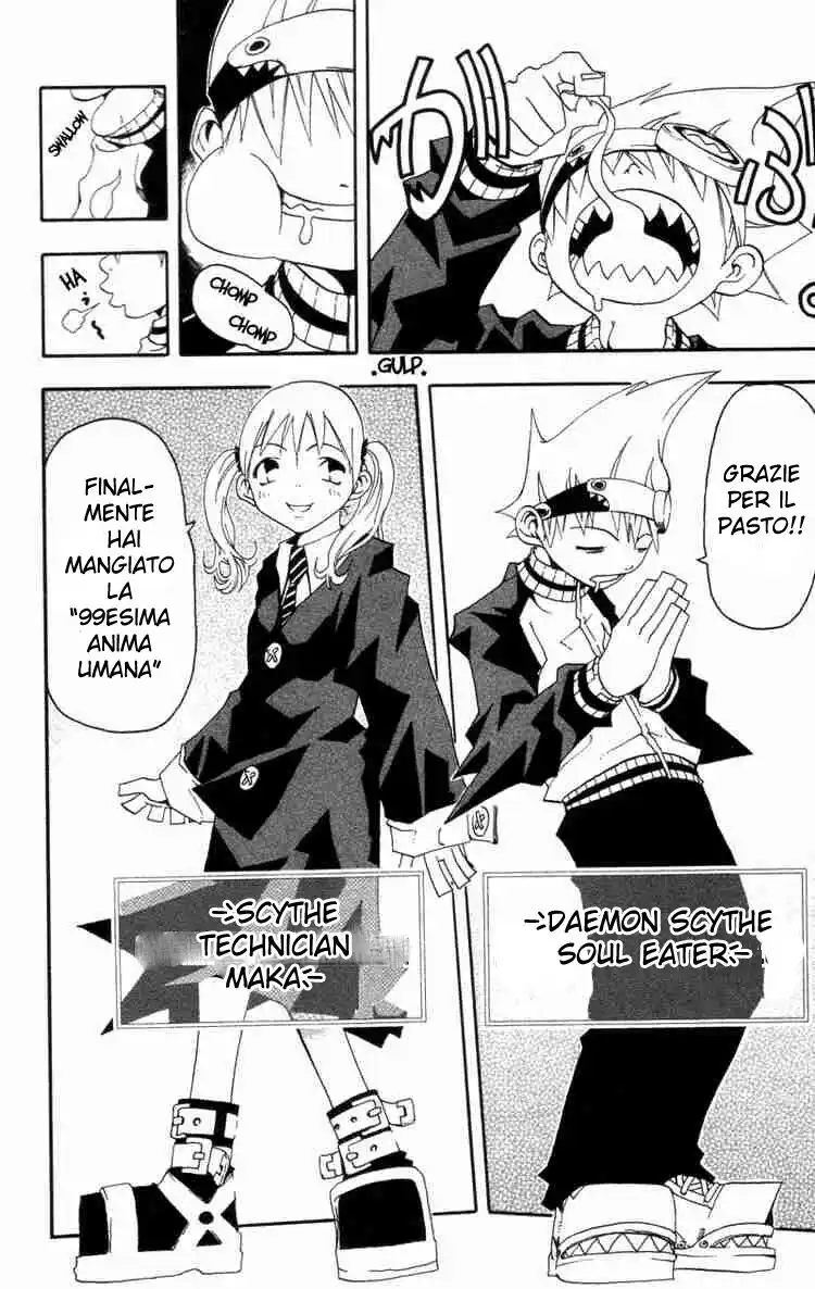 Soul Eater Capitolo 00 page 7