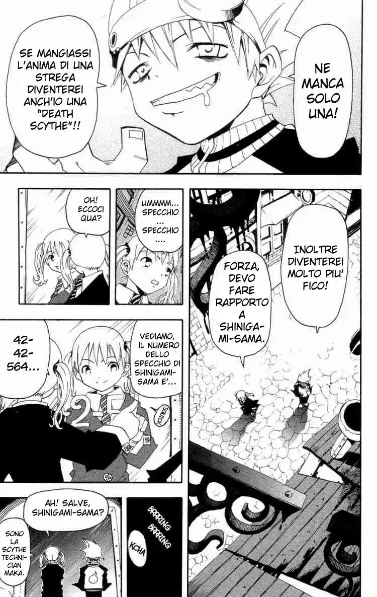 Soul Eater Capitolo 00 page 8