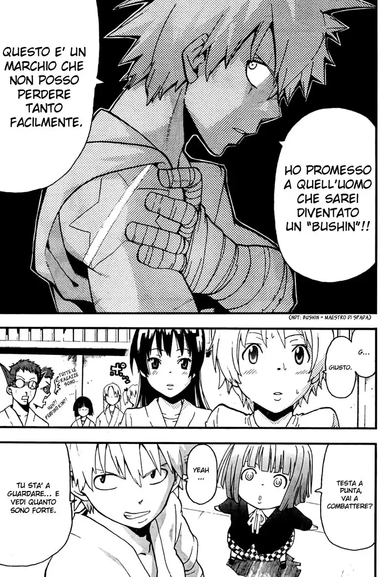 Soul Eater Capitolo 62 page 14