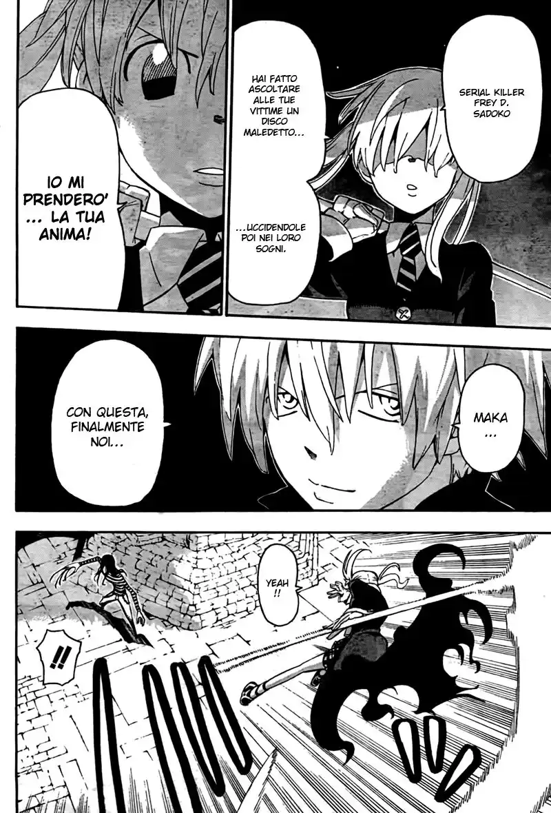 Soul Eater Capitolo 62 page 5