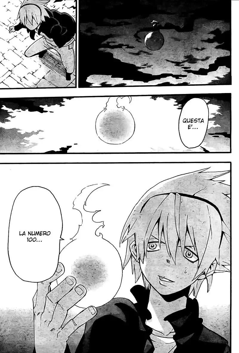 Soul Eater Capitolo 62 page 8