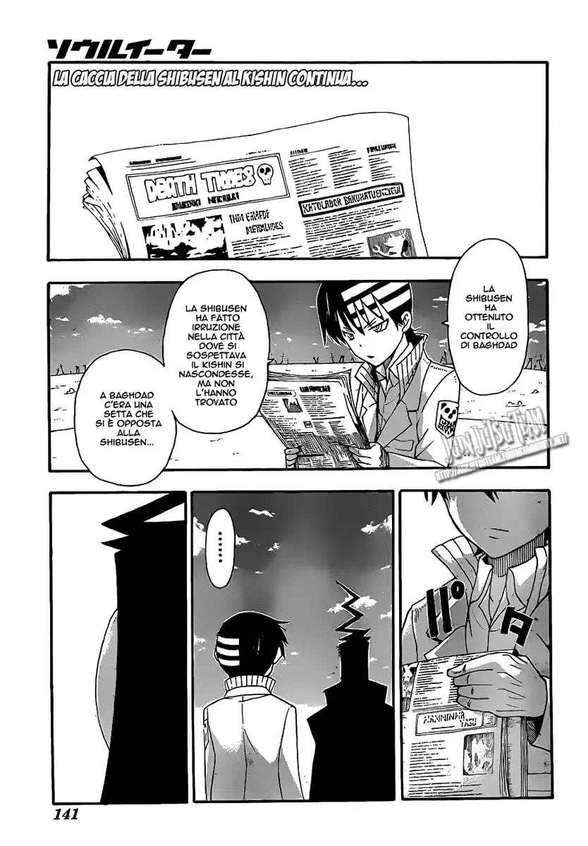 Soul Eater Capitolo 86 page 2