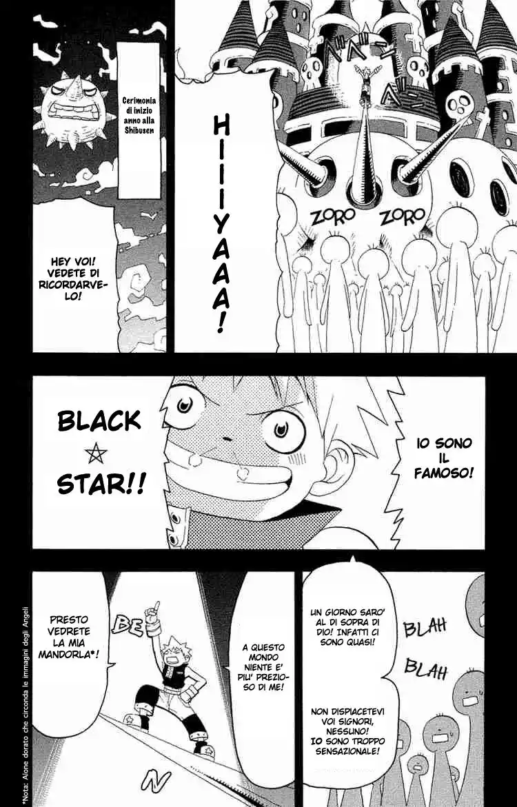 Soul Eater Capitolo 08 page 16