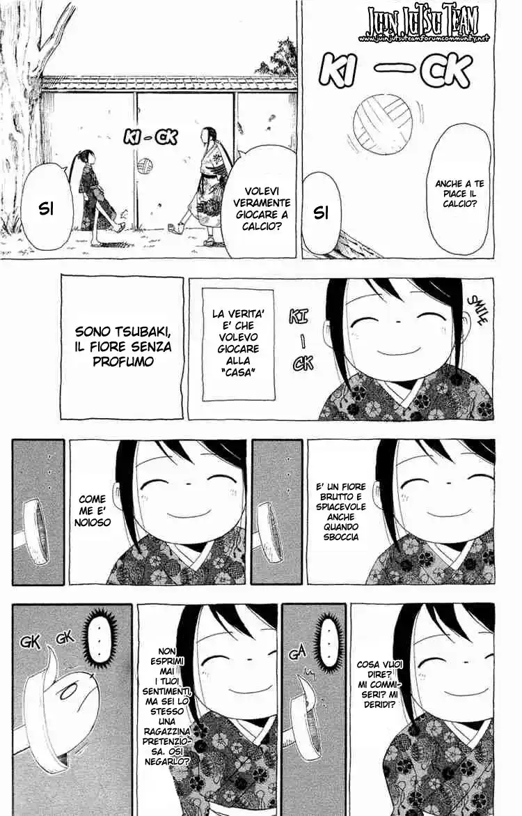 Soul Eater Capitolo 08 page 25