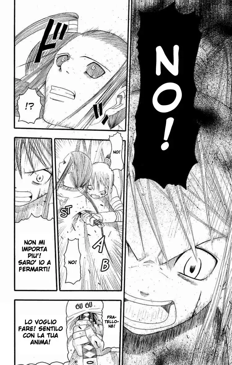 Soul Eater Capitolo 08 page 26