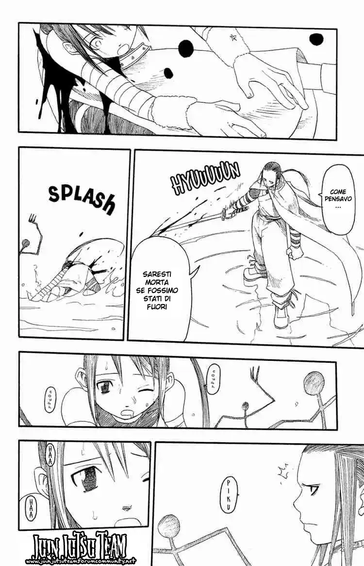 Soul Eater Capitolo 08 page 6