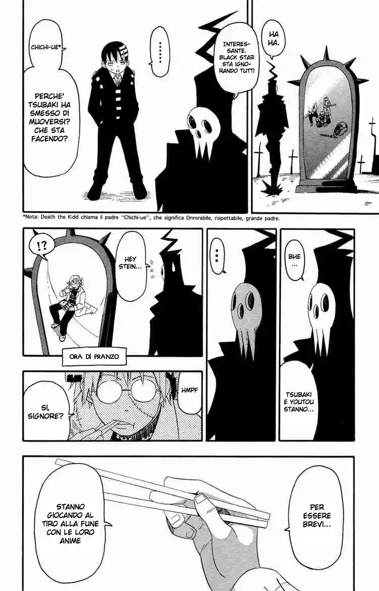 Soul Eater Capitolo 08 page 8