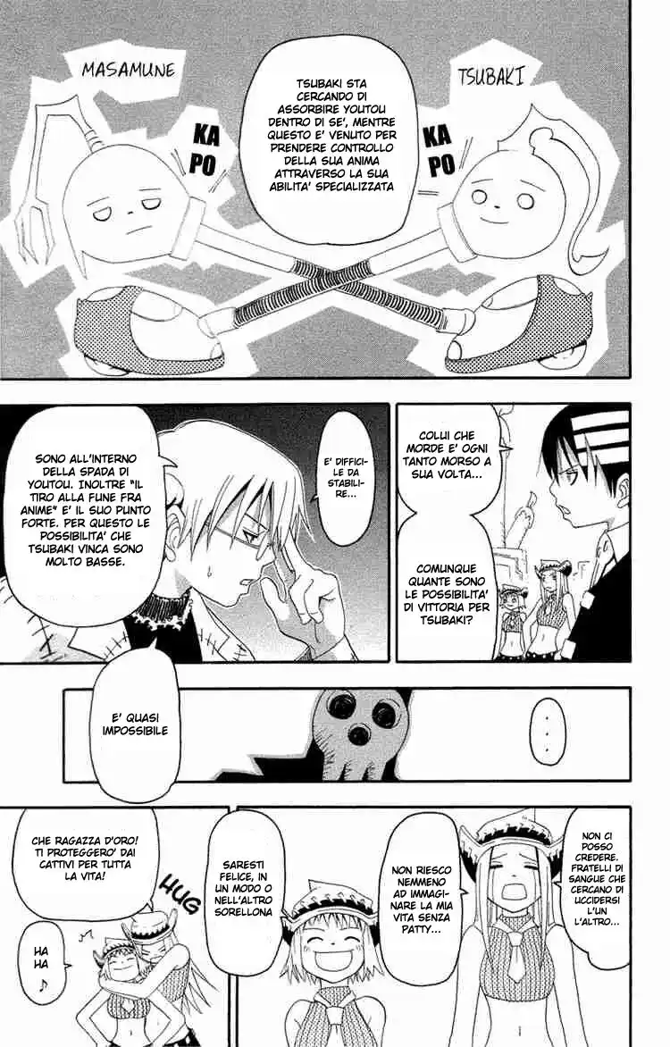 Soul Eater Capitolo 08 page 9