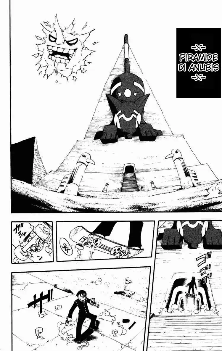 Soul Eater Capitolo 00.2 page 10