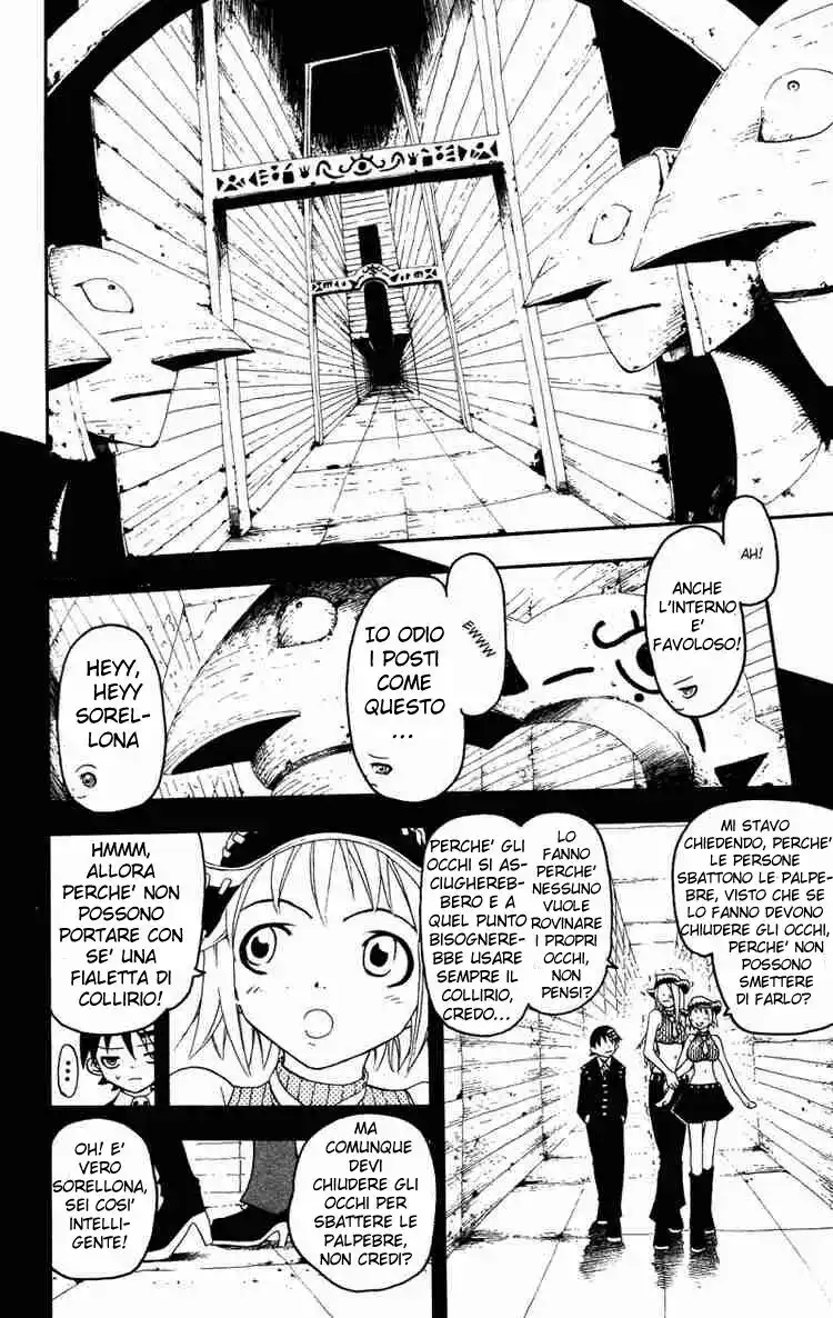 Soul Eater Capitolo 00.2 page 12