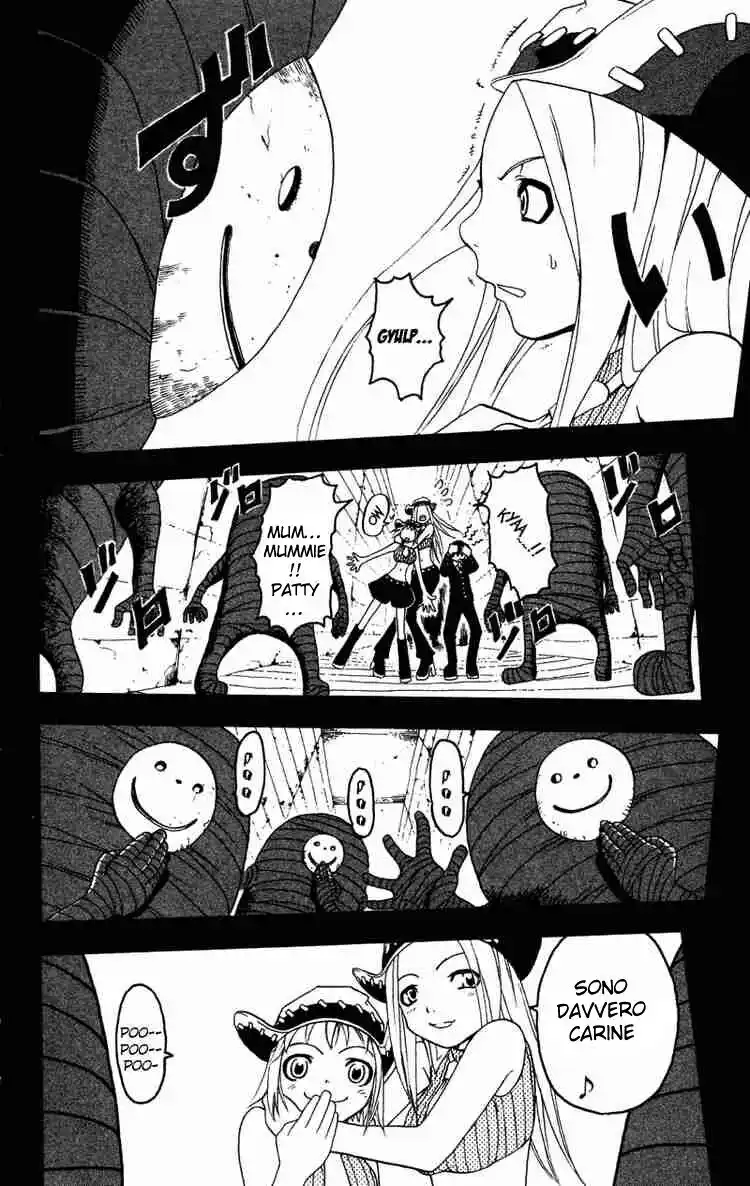 Soul Eater Capitolo 00.2 page 14