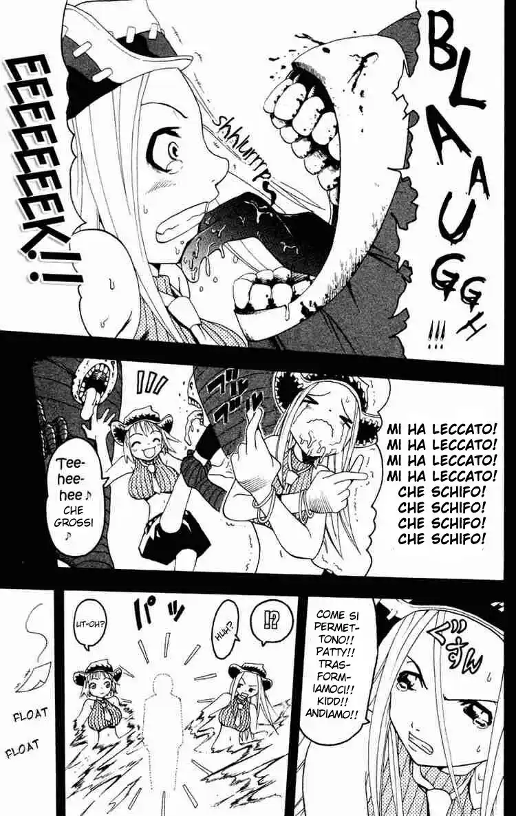 Soul Eater Capitolo 00.2 page 15