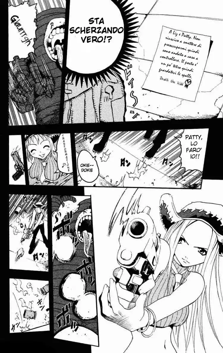 Soul Eater Capitolo 00.2 page 16