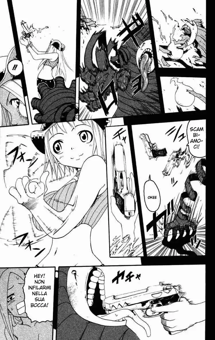 Soul Eater Capitolo 00.2 page 17