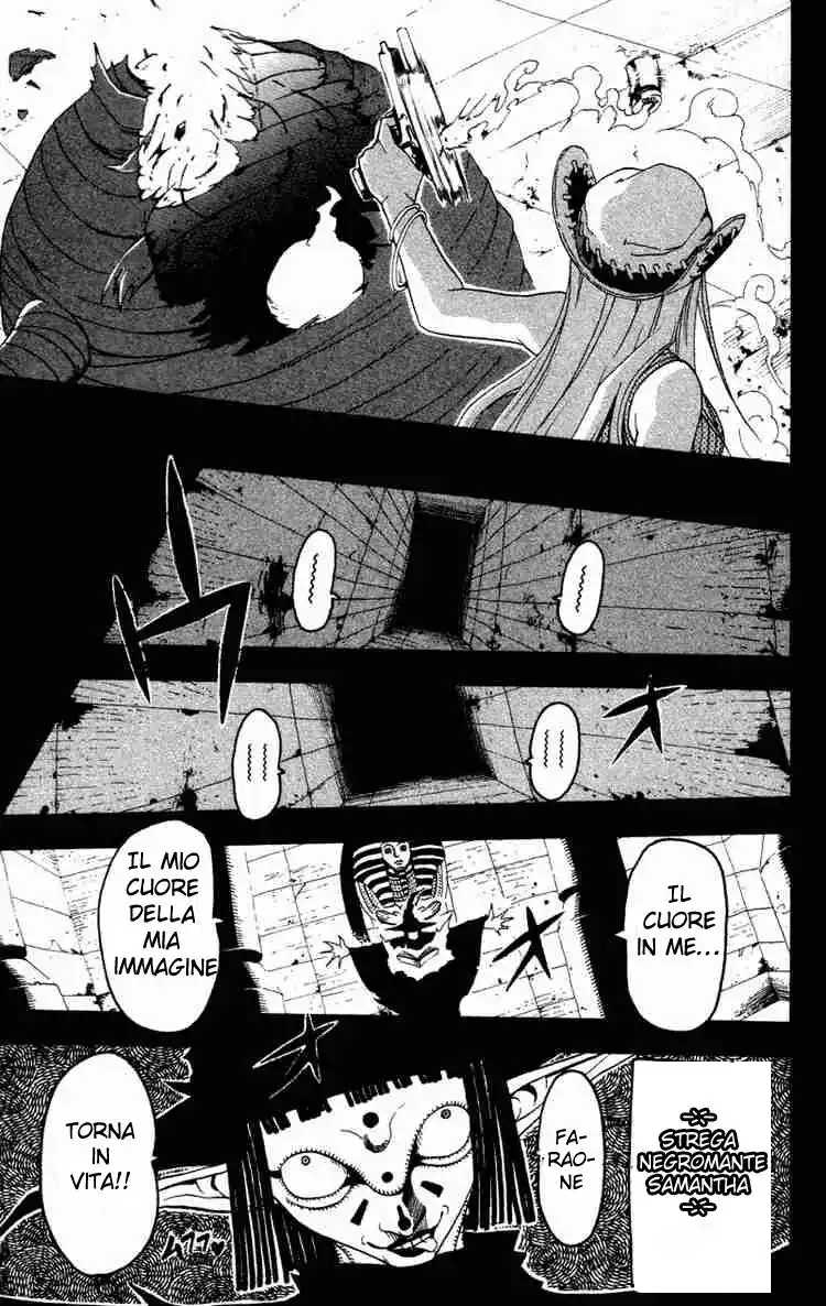 Soul Eater Capitolo 00.2 page 19