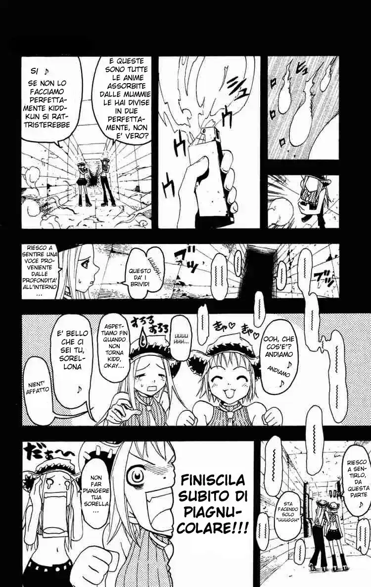 Soul Eater Capitolo 00.2 page 22