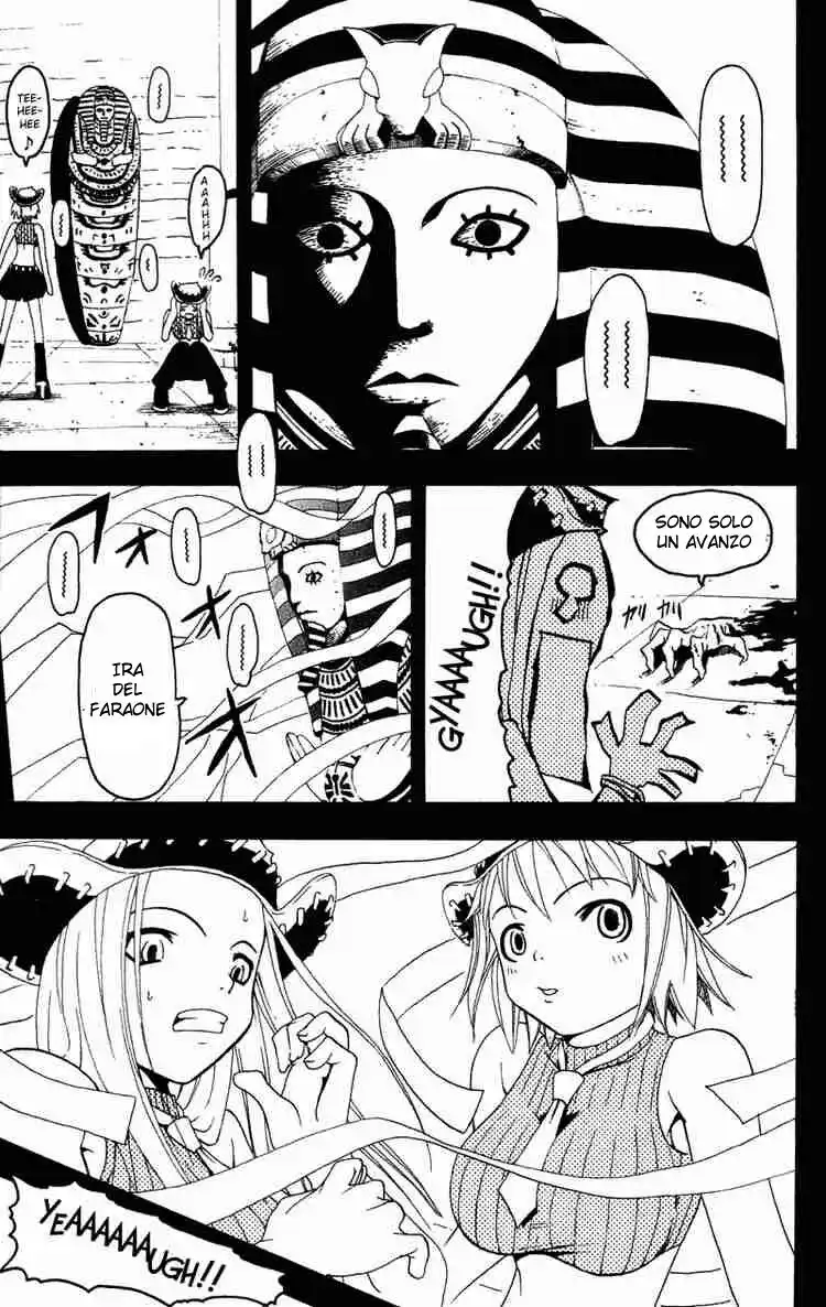 Soul Eater Capitolo 00.2 page 23