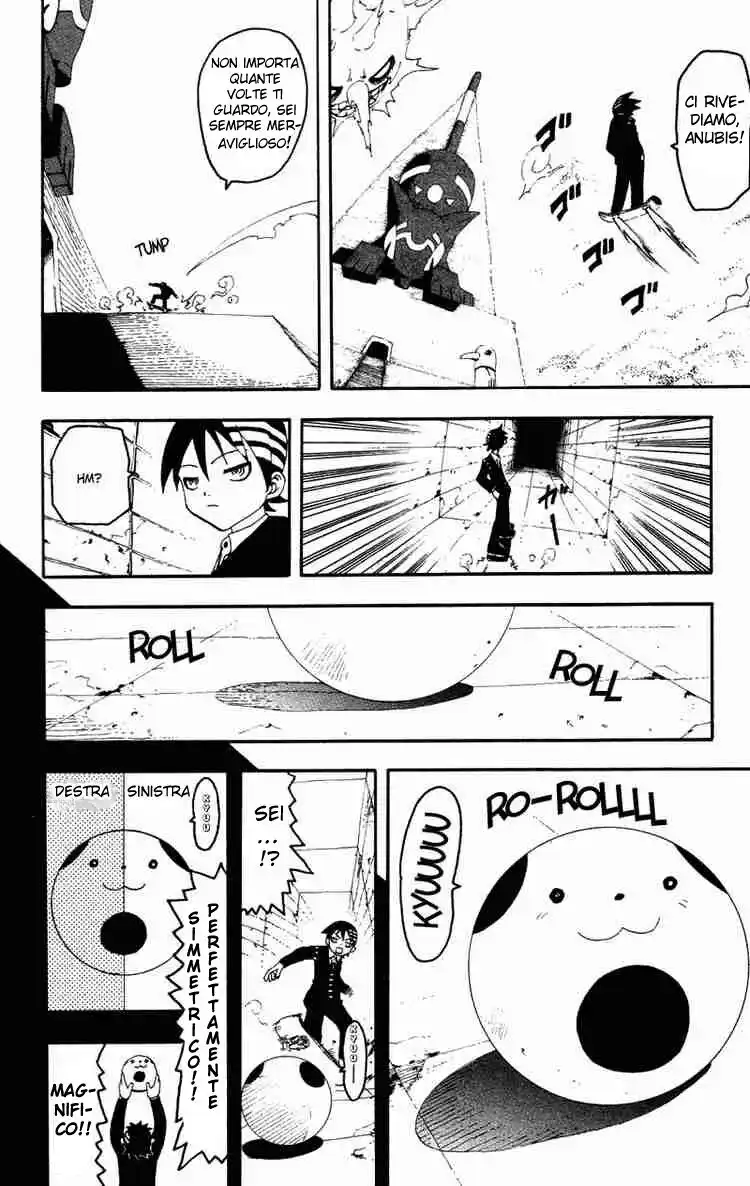 Soul Eater Capitolo 00.2 page 24