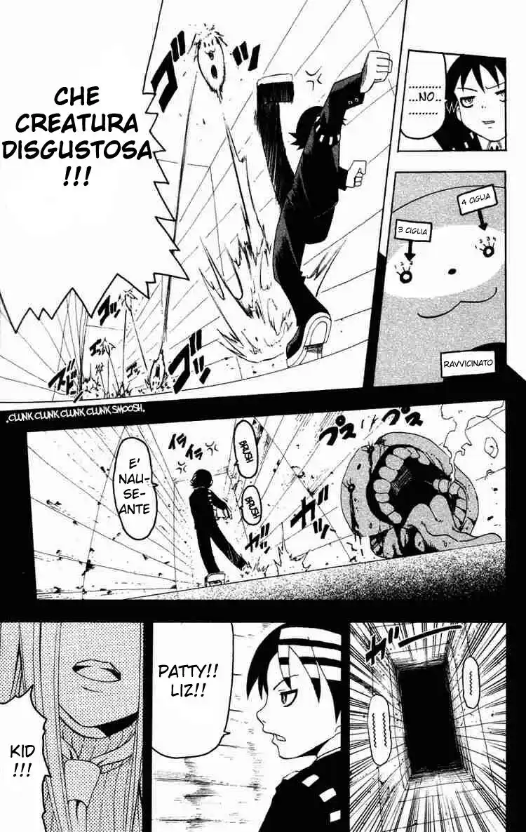 Soul Eater Capitolo 00.2 page 25