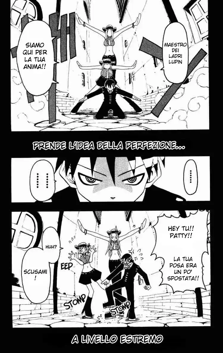 Soul Eater Capitolo 00.2 page 4