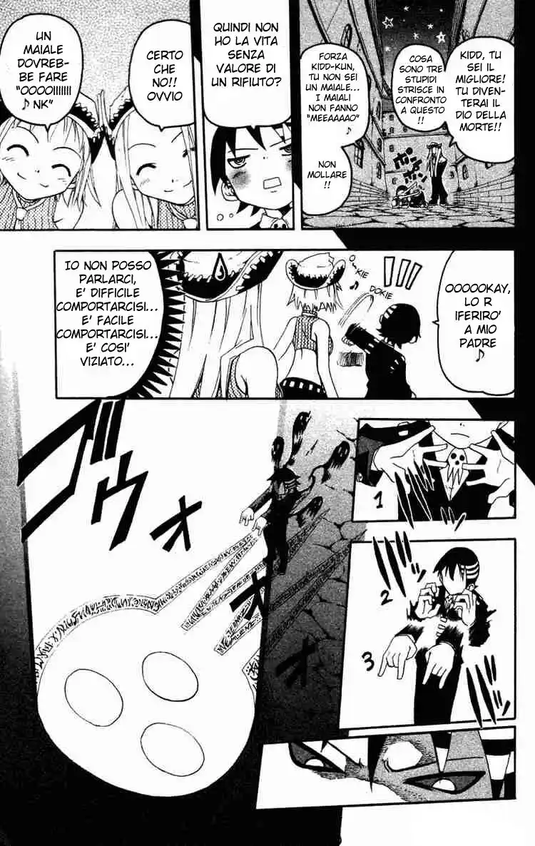 Soul Eater Capitolo 00.2 page 7