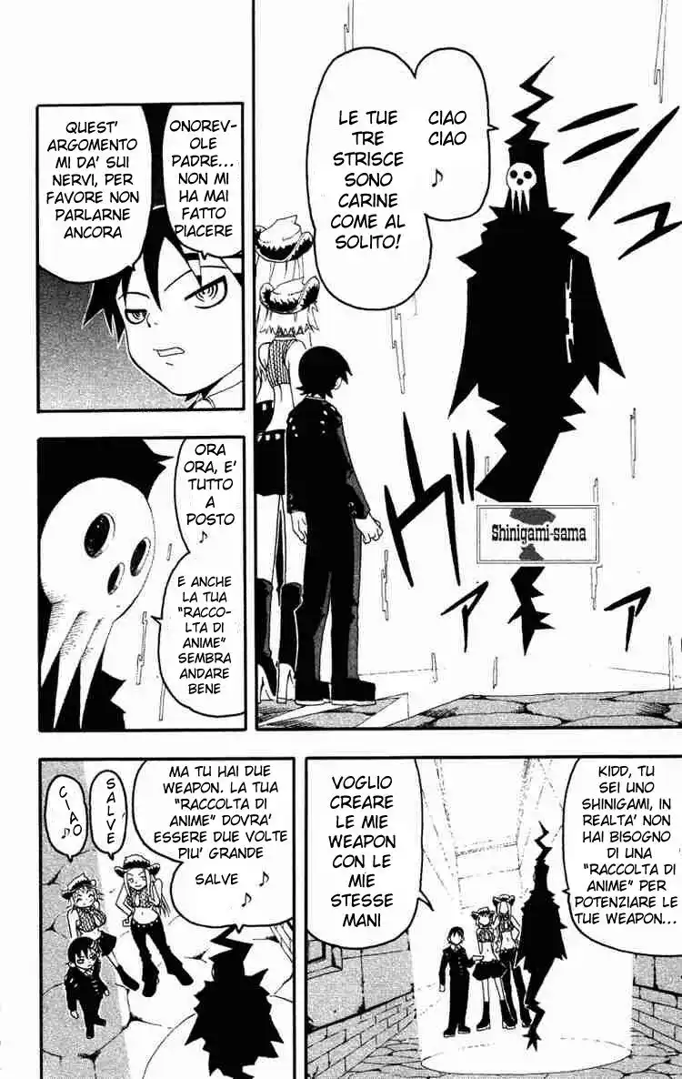 Soul Eater Capitolo 00.2 page 8