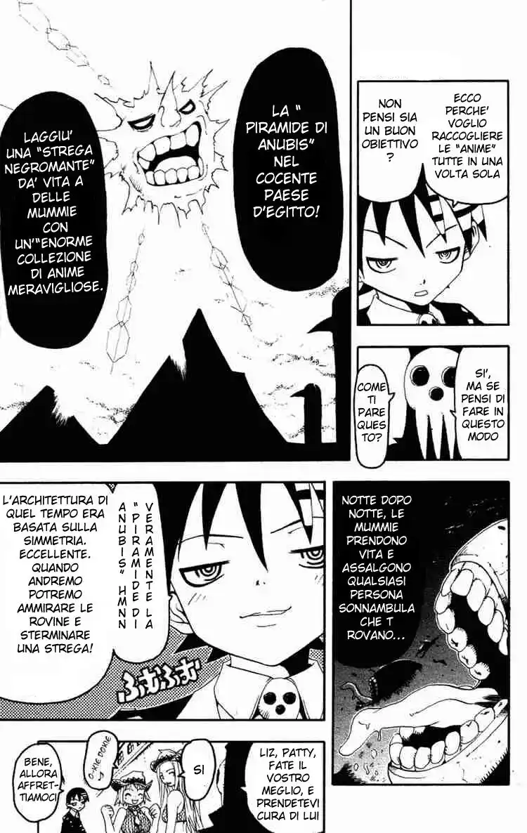 Soul Eater Capitolo 00.2 page 9