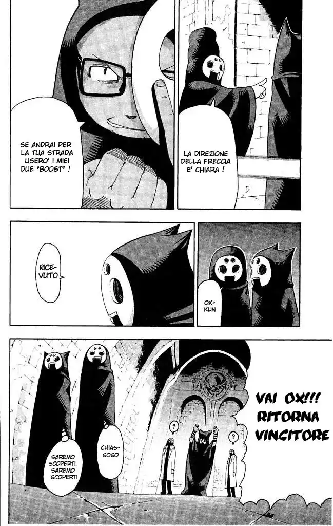 Soul Eater Capitolo 48 page 18