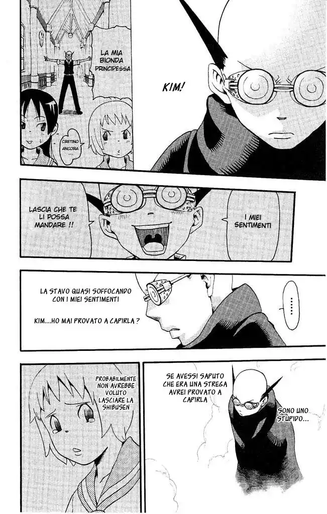 Soul Eater Capitolo 48 page 22