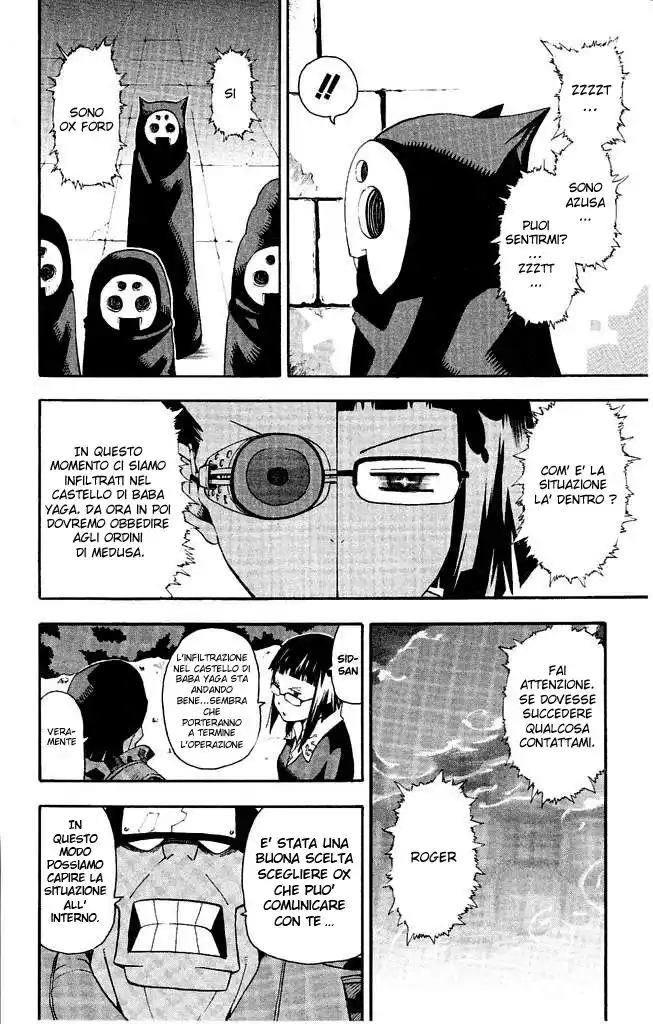 Soul Eater Capitolo 48 page 6