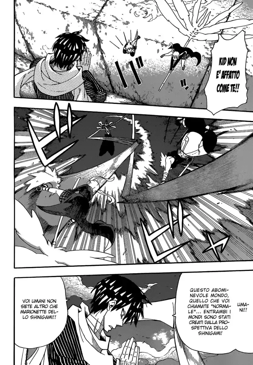 Soul Eater Capitolo 108 page 13