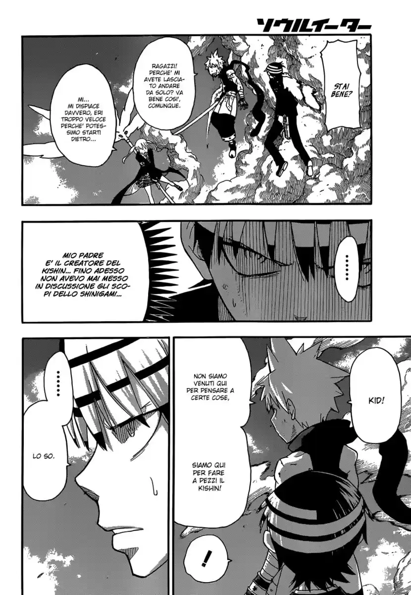 Soul Eater Capitolo 108 page 27