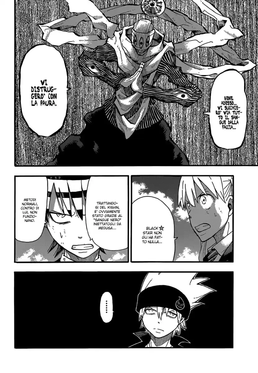 Soul Eater Capitolo 108 page 29