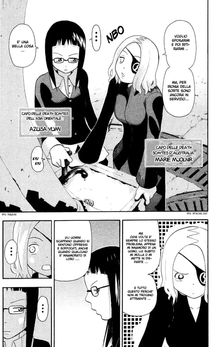 Soul Eater Capitolo 23 page 15