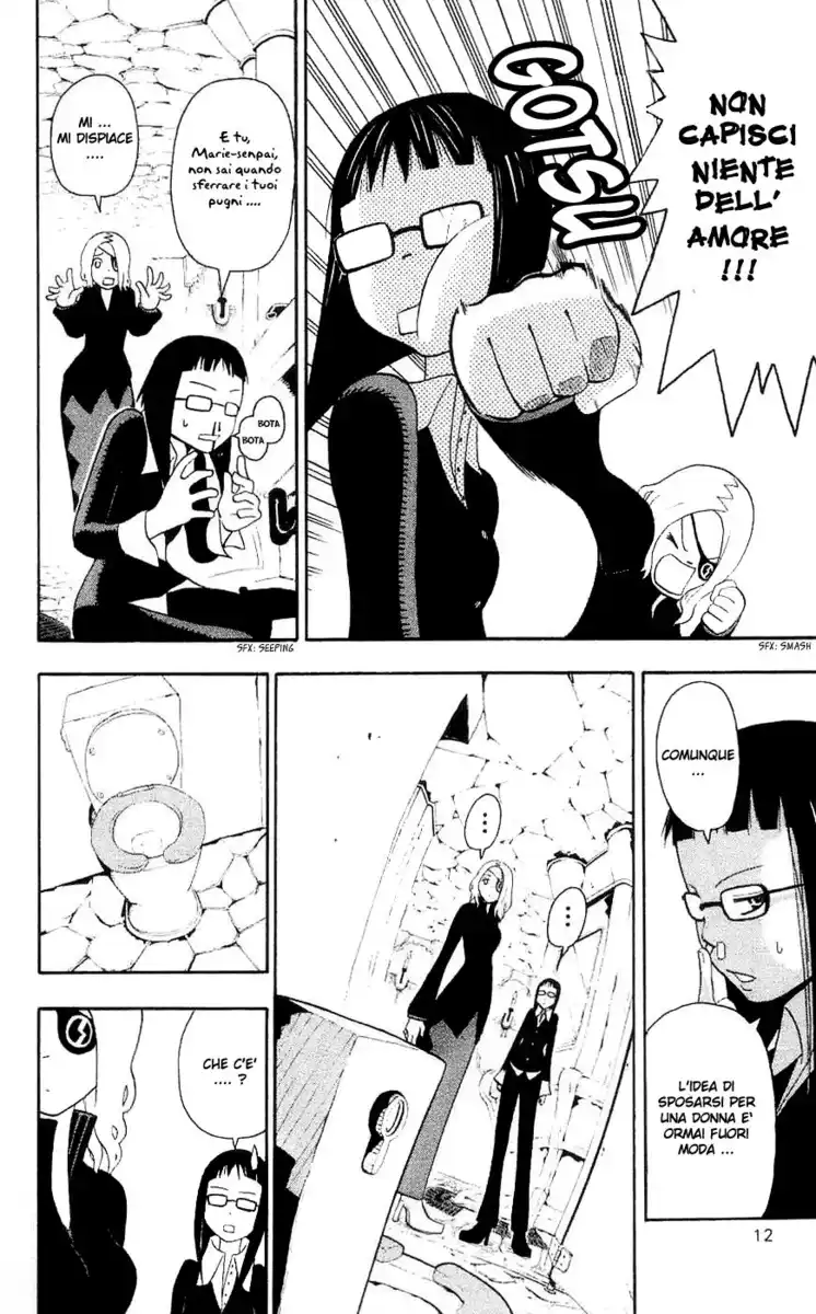 Soul Eater Capitolo 23 page 16