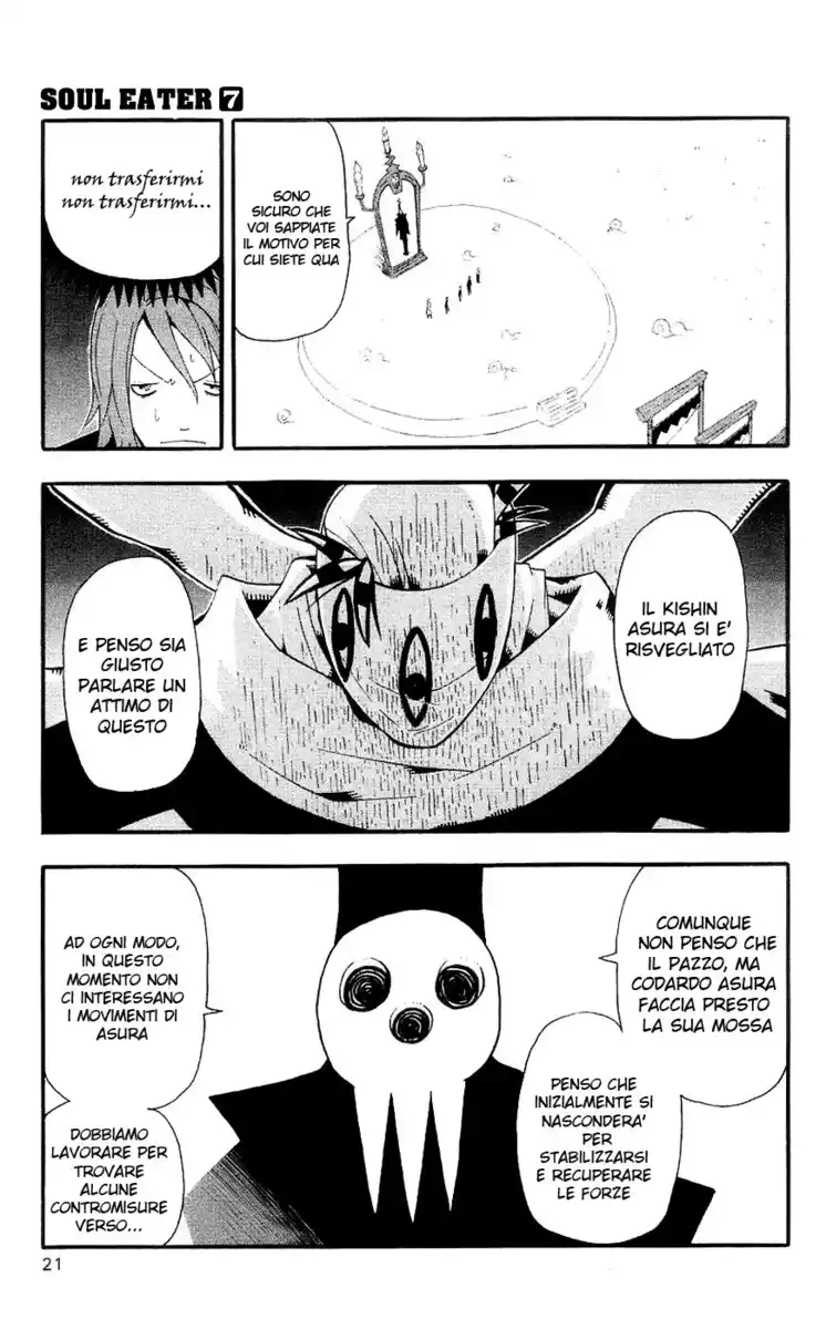 Soul Eater Capitolo 23 page 25