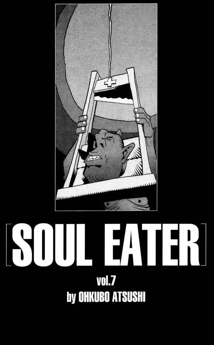 Soul Eater Capitolo 23 page 8