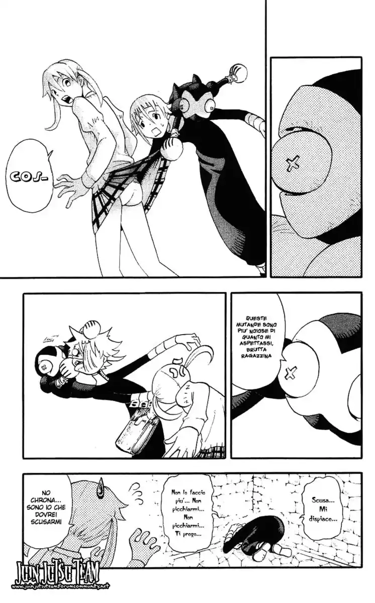 Soul Eater Capitolo 24 page 17