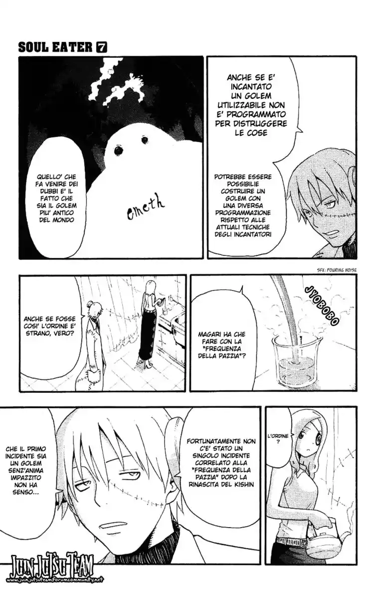 Soul Eater Capitolo 24 page 31