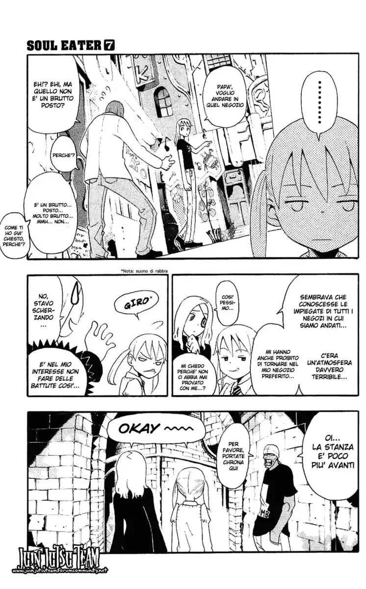 Soul Eater Capitolo 24 page 6