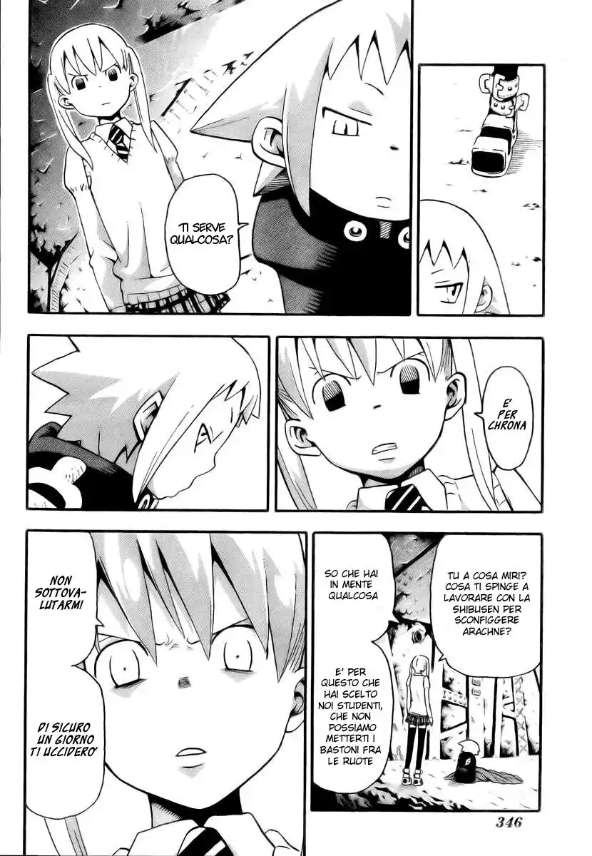 Soul Eater Capitolo 47 page 14