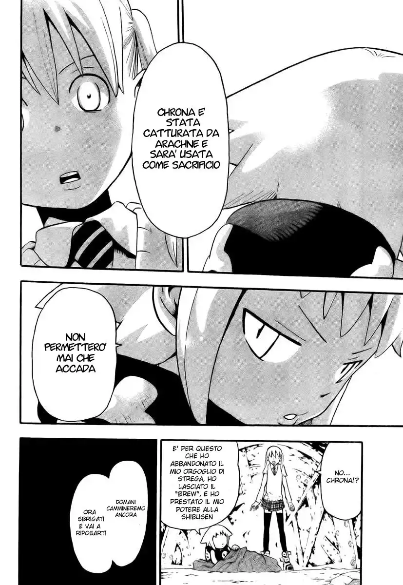 Soul Eater Capitolo 47 page 16