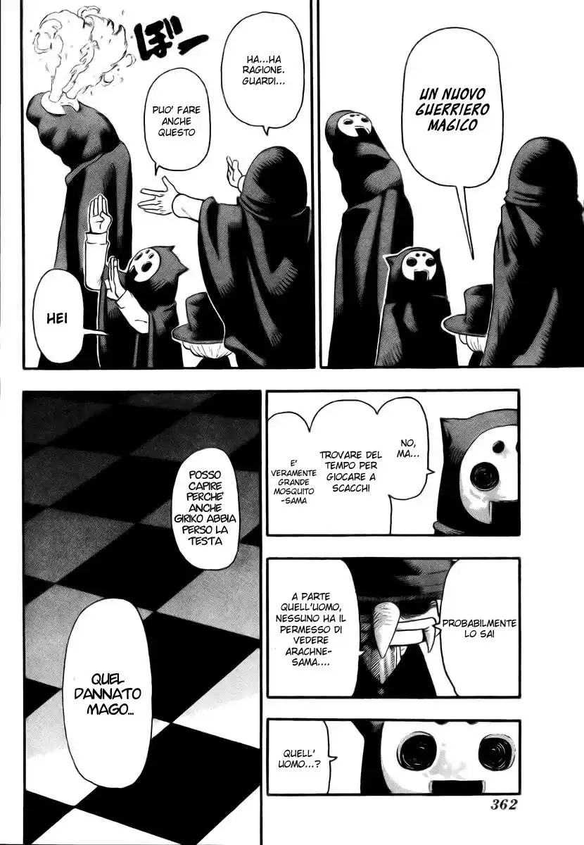 Soul Eater Capitolo 47 page 30