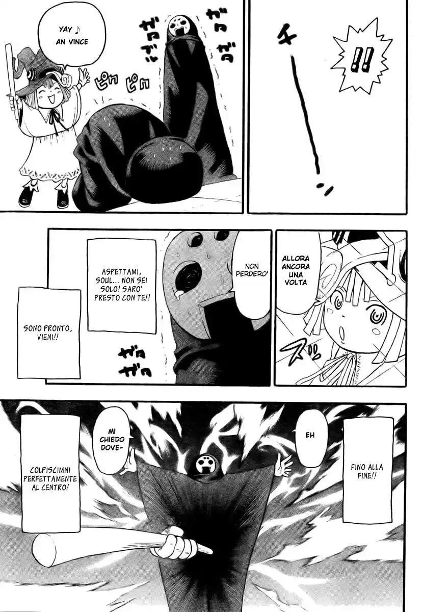 Soul Eater Capitolo 47 page 33