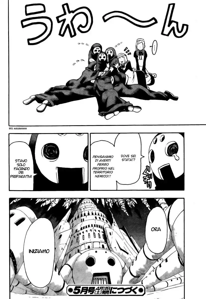 Soul Eater Capitolo 47 page 36