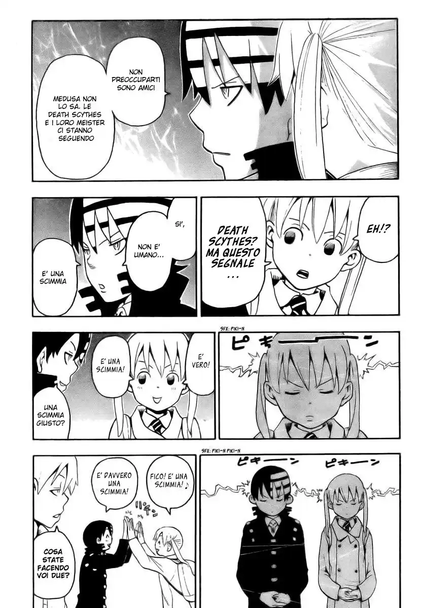 Soul Eater Capitolo 47 page 7