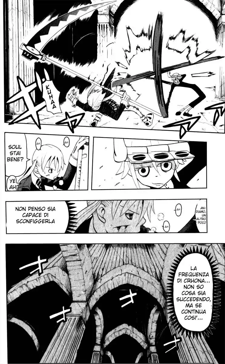 Soul Eater Capitolo 18 page 11