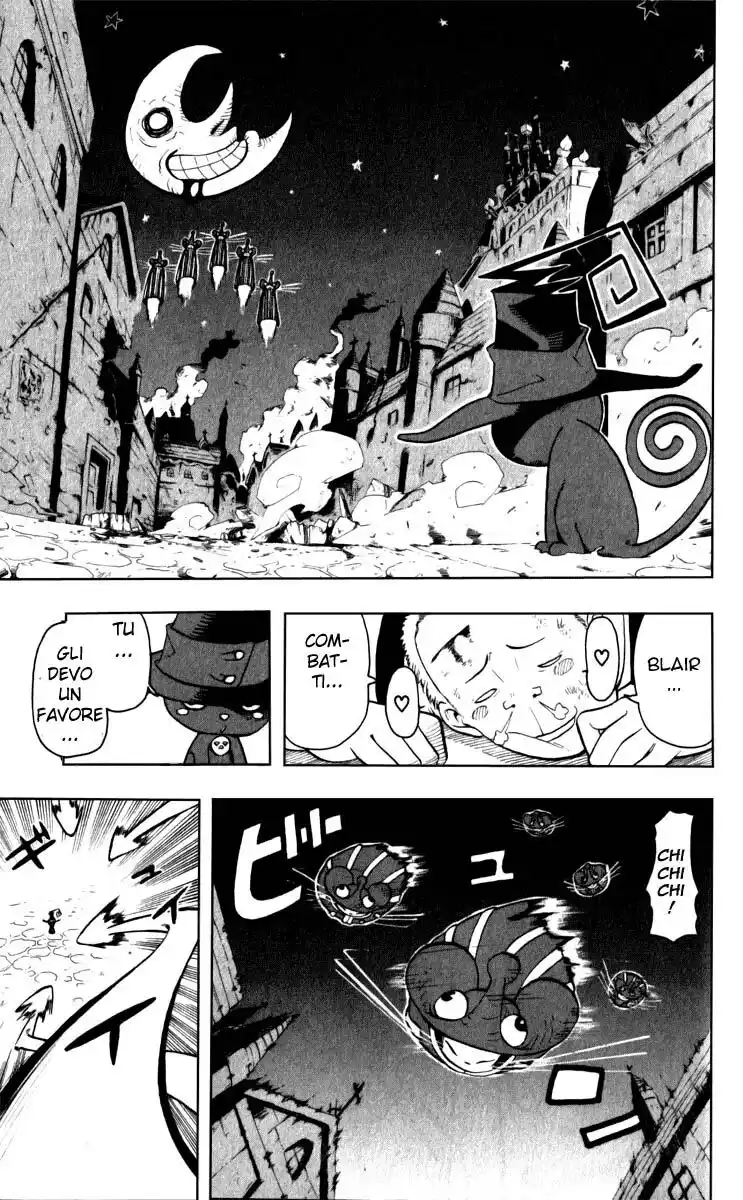 Soul Eater Capitolo 18 page 12