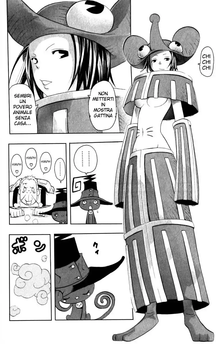 Soul Eater Capitolo 18 page 17